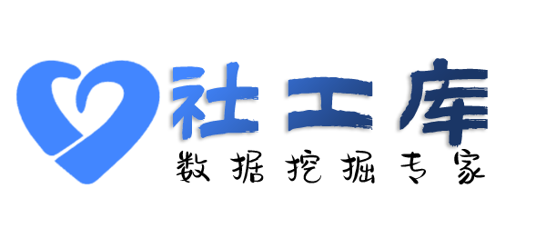 抓老赖查老赖